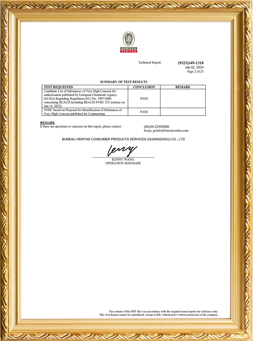 ISO 9001 Certificate