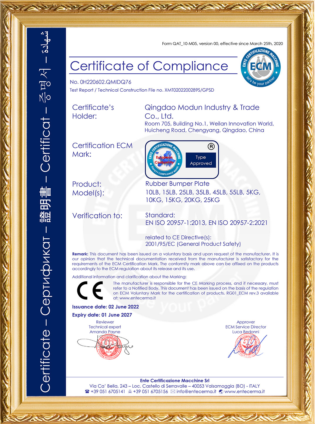 SLCP / FEM Certificate