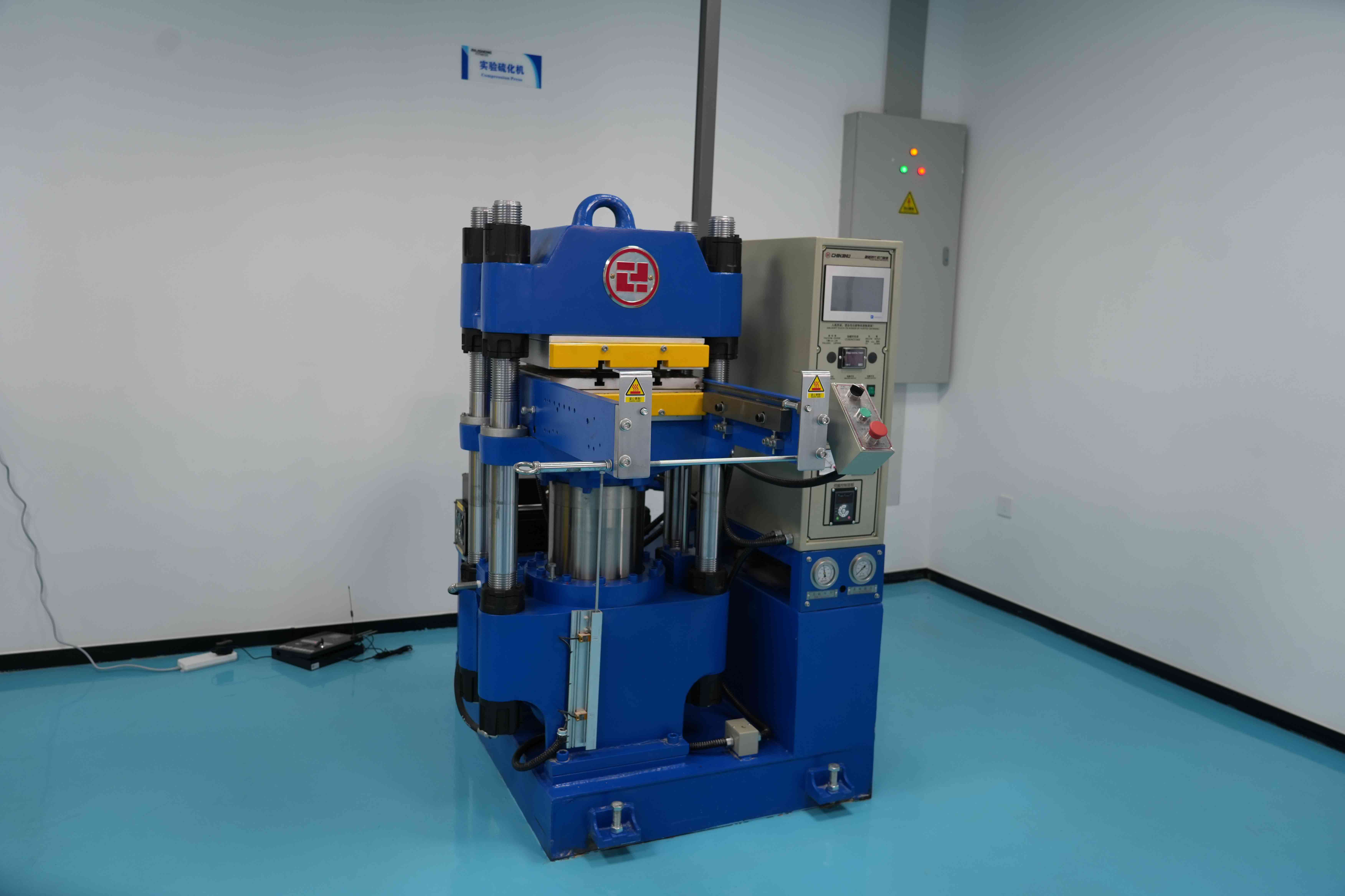 Powder coating corrosion resistance inspection for commercial free weights