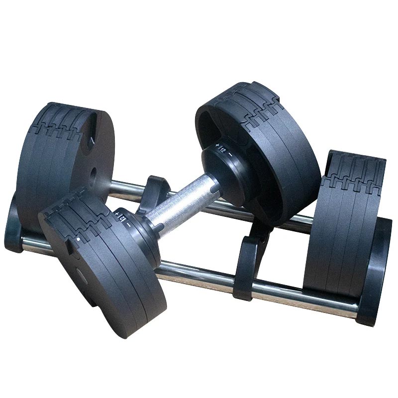 Adjustable Dumbbell
