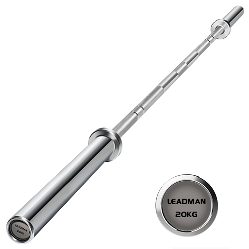 Powerlifting Bar