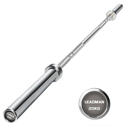 Olympic Weightlifting Bar