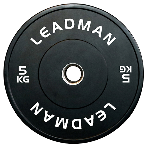 KG Black Competition Bumper Plates